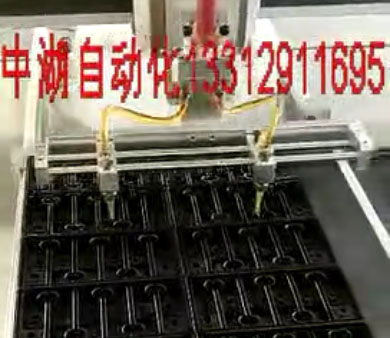 蓄电池蜜桃视频黄色男女下载视频